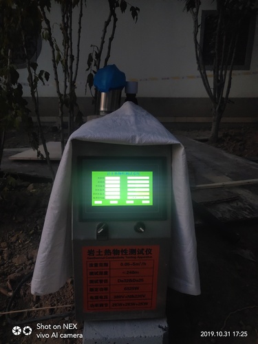 唐山市高新区基因与细胞生物技术推广中心